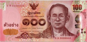 100 Baht Notes (Series 16)