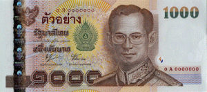 1000 Baht Notes (Series 15 - Type 2)