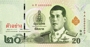 20 Baht Notes (Series 17)