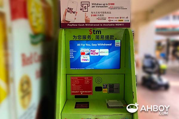 NS55 Credits Withdrawal as Cash - Sheng Sheng $TM Machine